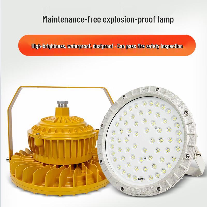 LED Explosion-Proof Industrial High Bay Light