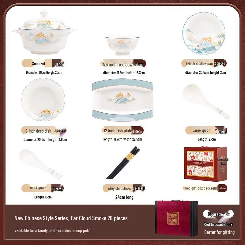 Mode Lanca Distant Peaks 28-Piece Gold-Painted Ceramic Dinnerware Set