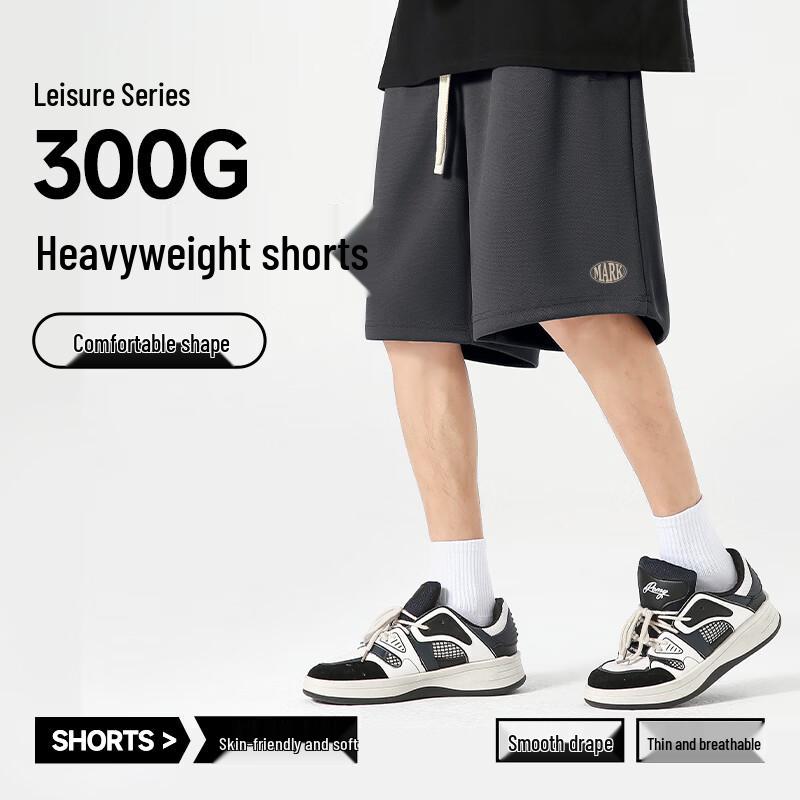 Mark Fairwhale Men's 2026 Summer Loose Fit Heavyweight Sport Shorts