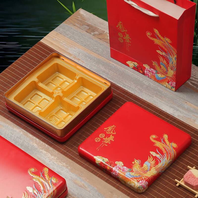 Zhaoran 2025 Mid-Autumn Mooncake Gift Box