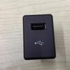 Multipurpose Card Slot Socket for Nissan: Model 28023-5AA0A-B321/28023-DF60A-B321