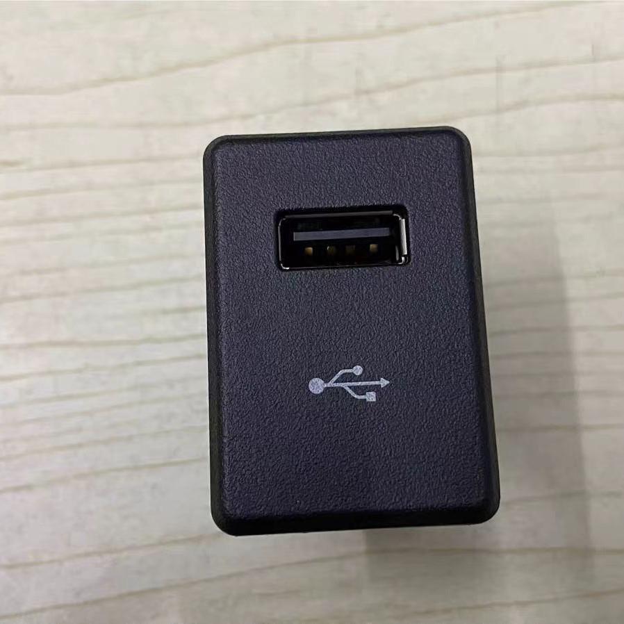 Multipurpose Card Slot Socket for Nissan: Model 28023-5AA0A-B321/28023-DF60A-B321
