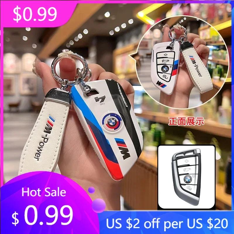 YTMX4 Hot 2025 Racing Style Car Key Case Cover Shell For BMW 1 2 3 5 7 Series X1 X3 G20 X4 X5 G05 X6 F16 M40i M440i G02 G31 G23 F34 F1