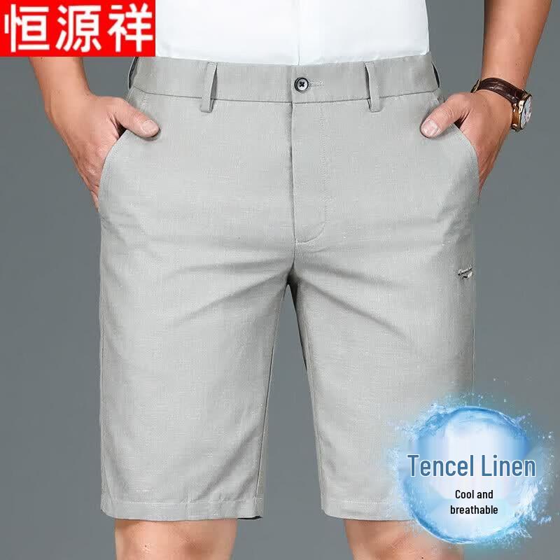 Hengyuanxiang Men s Tencel Linen Casual Shorts L