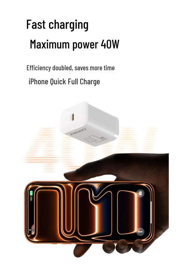 PISEN 40W GaN Fast Charger with USB-C for iPhone 17/16/15 Pro