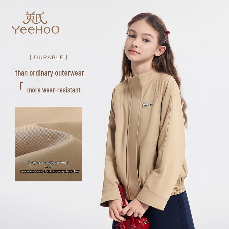 YEEHOO Girls' Lapel Jacket