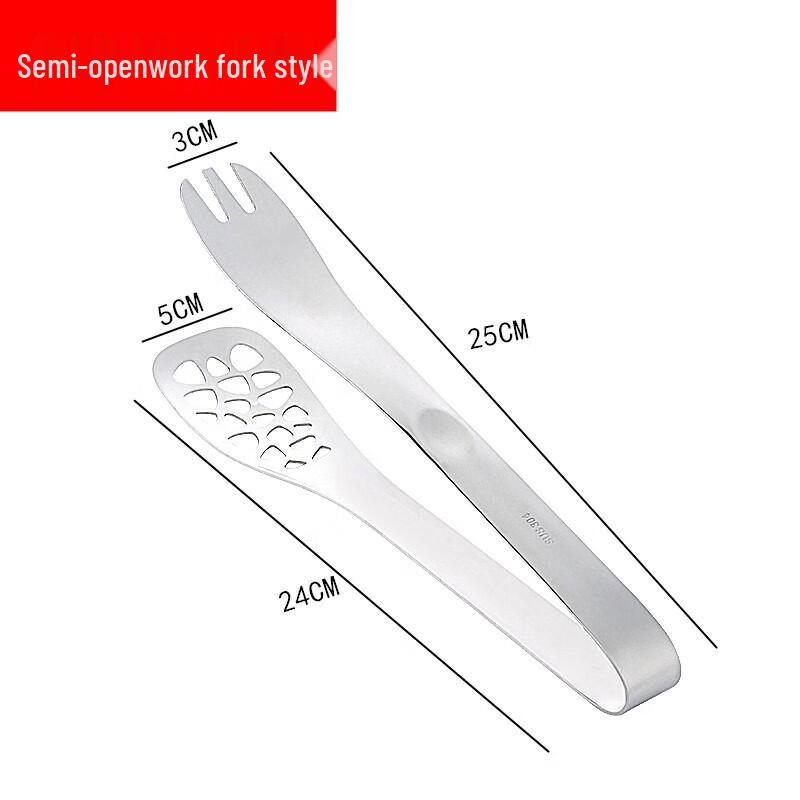 Stainless Steel Anti-Scald Food Tongs