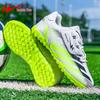 Shuangxing Kids' TF Turf Soccer Shoes