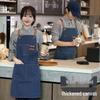 Waterproof Thickened Canvas Denim Apron for Coffee Shop & Milk Tea Work