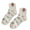 Women's Cute 3D Anime Mid-Tube Cotton Socks - Trendy Sports Design