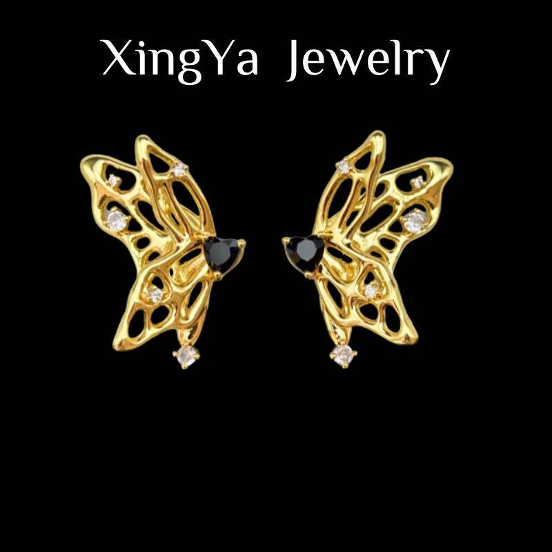 

Light Luxury High-end Niche Exquisite Fashionable Three-dimensional Hollow Butterfly Adjustable Sweater Chain Earrings Ring Set