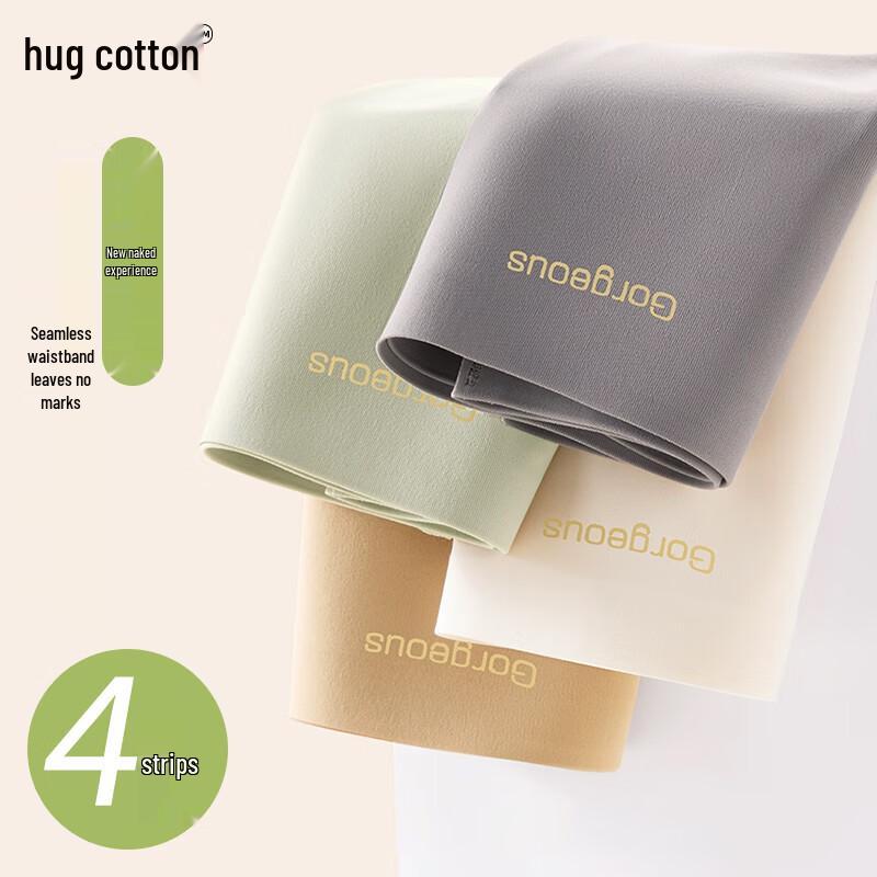 

Hug Cotton Seamless Antibacterial Mid-Waist Briefs 4-Pack XL