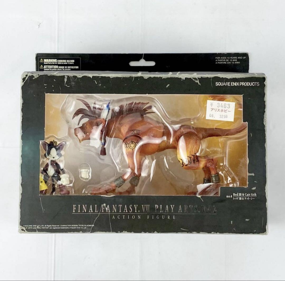 

[USED] Final Fantasy 7 FF7 Red Play Arts Red XIII Nanaki