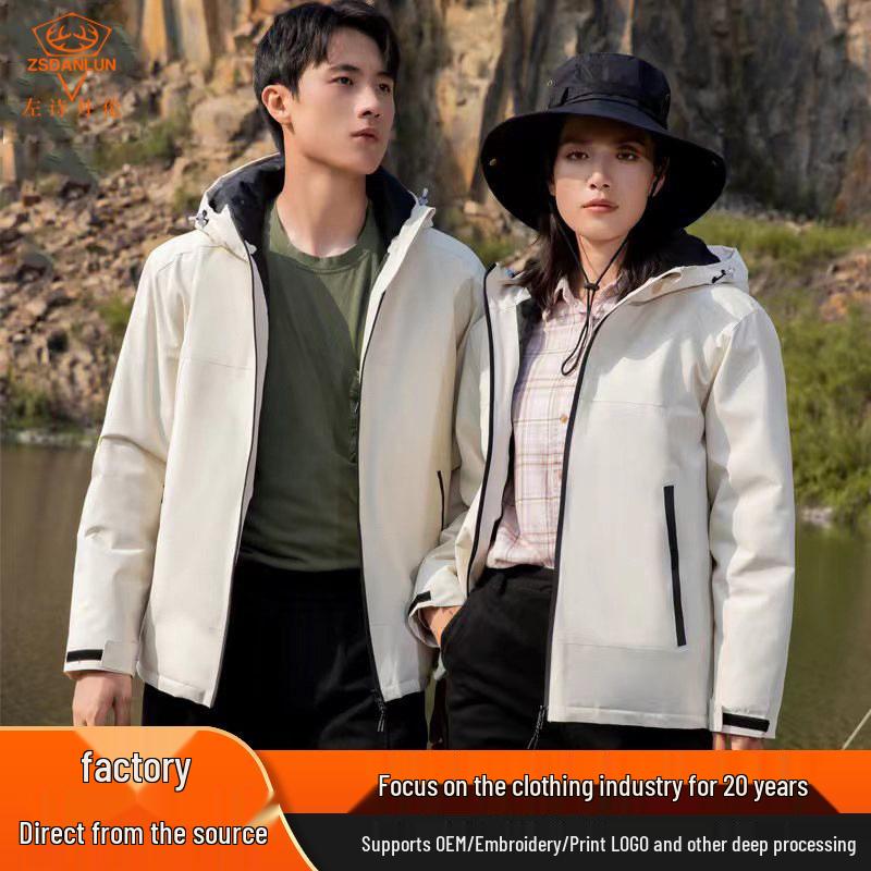 

Custom Fleece-Lined Windproof Winter Jacket - Team Uniform with Logo XXL чорний