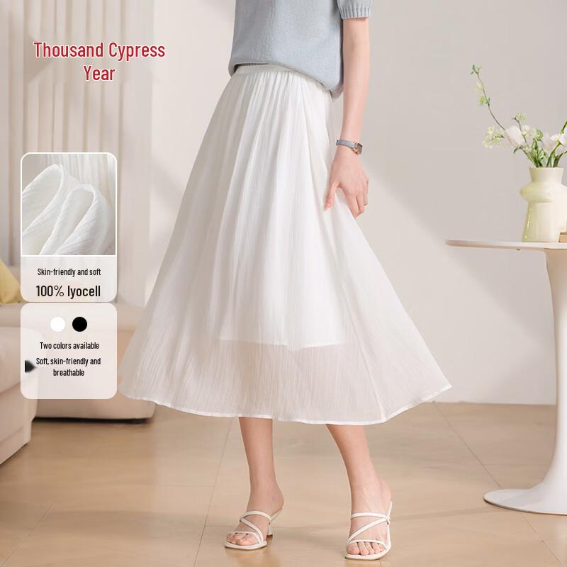 Women s 100% Lyocell A-line Midi Skirt S