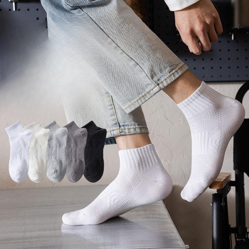 Men's Spring and Summer Simple Pure Color Sports Sweat Absorbent Mesh Breathable Massage Bottom Short Tube Cotton Socks