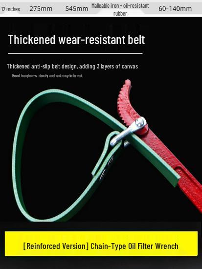 Oil Filter Chain Belt Removal Tool