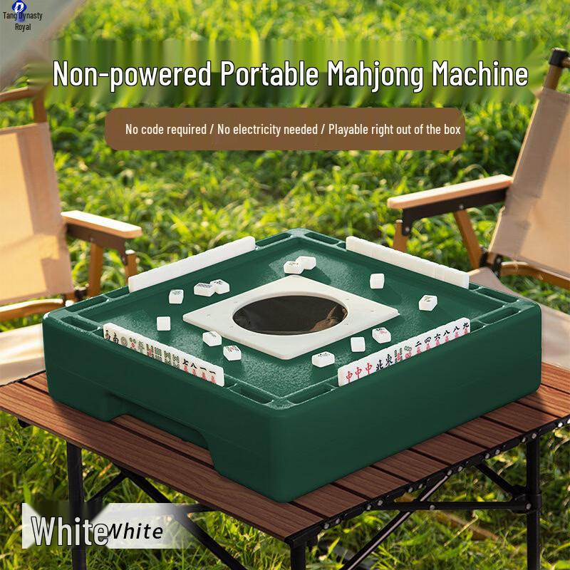 Datangyu Portable Mini Mahjong Machine