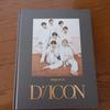 [USED] BTS DAICON Photobook "BTS goes on!