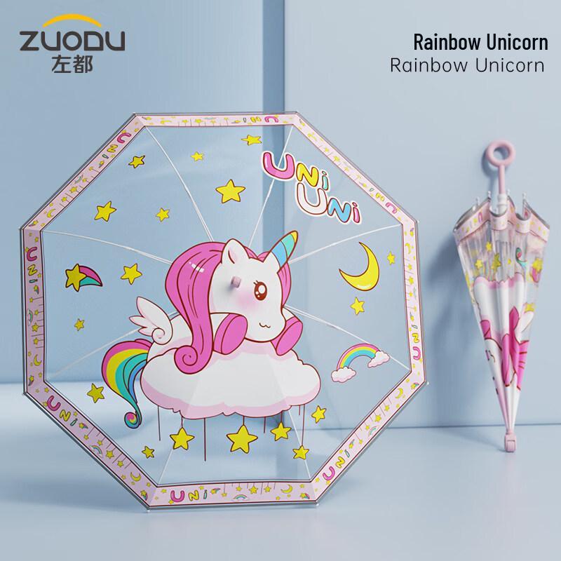 ZUODU Kids  Rainbow Unicorn Transparent Umbrella