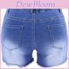 Basic Style High Waist Denim Shorts With Stretch For Office Work And Casual Wear