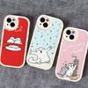 Komödie Animiert S-Simons Katze Leder Handyhülle Für IPhone 16 16e 15 14 13 12 11 Pro Max Plus Mini Hülle