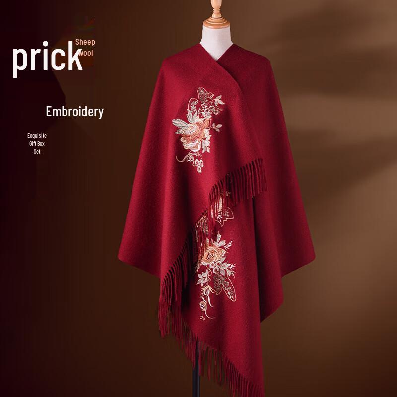 

Шарф и шаль Hang Sifu из чистой шерсти