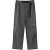 Waterproof and Sunscreen Outdoor Sports Equipment Mountaineering UPF50+Instant Cooling Straight Tube Men's Casual Pants