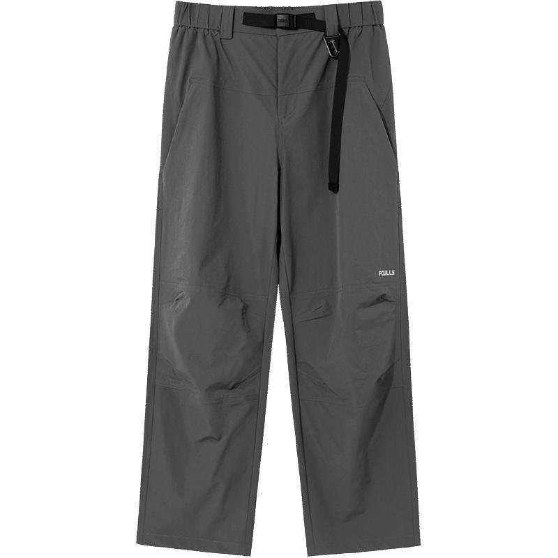Waterproof and Sunscreen Outdoor Sports Equipment Mountaineering UPF50+Instant Cooling Straight Tube Men's Casual Pants