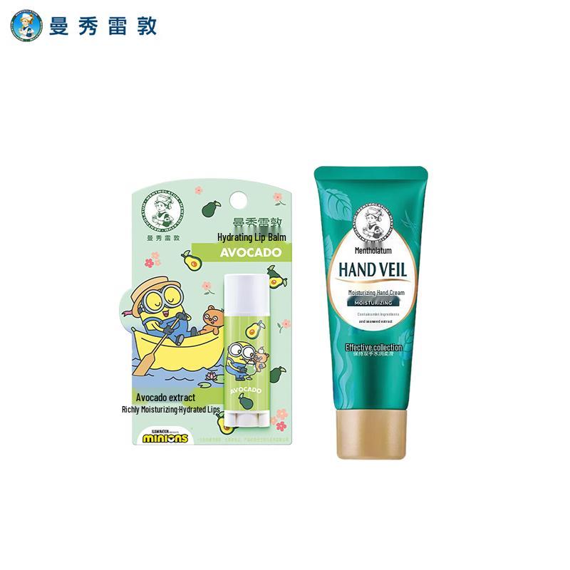 

Mentholatum Hydrating Lip Balm & Hand Cream Combo