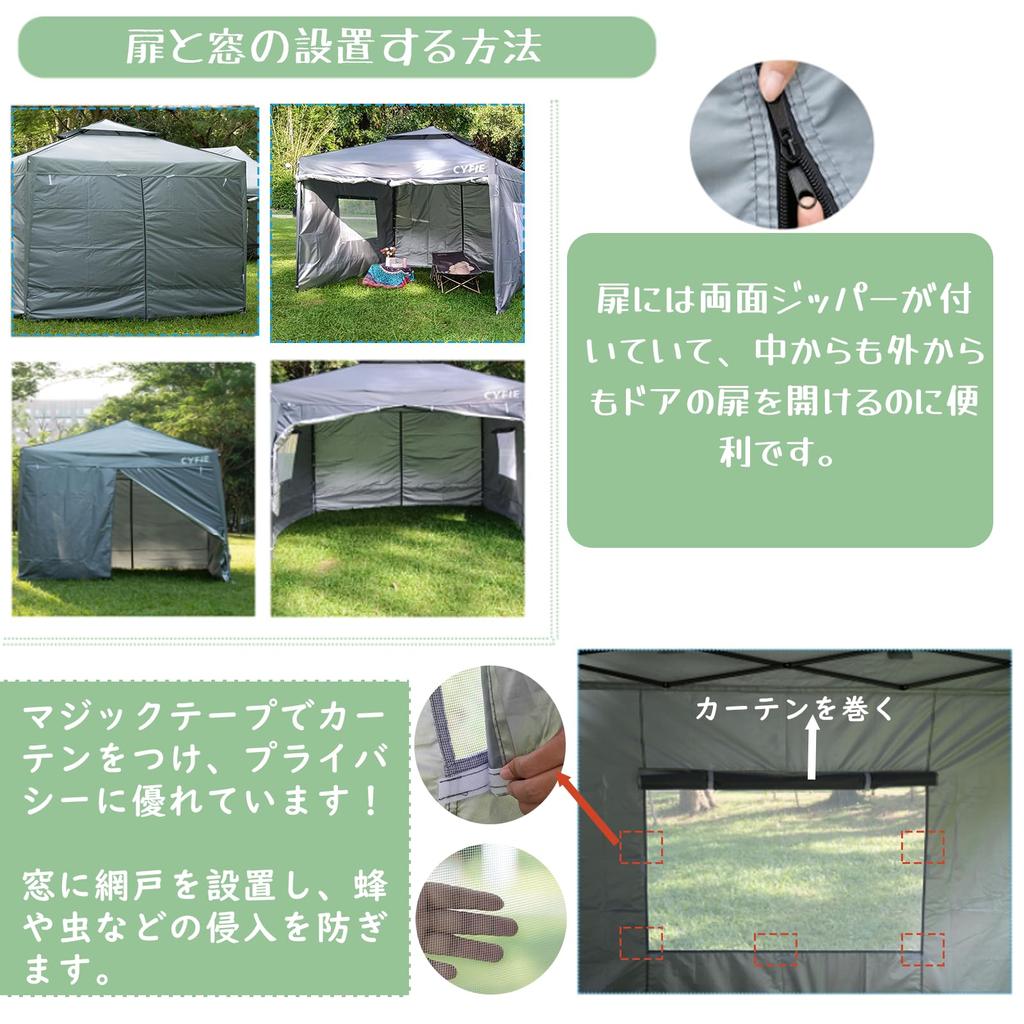 CYFIE Tarp X Ft X 3 3 Height 4 Side Sheets UV Protection Tarp Highly Water Easy To Easy To For Storage Case Included Tent, 9.9 9.9 (3 M), Adjustments,