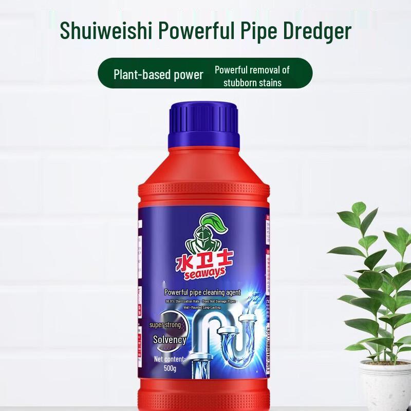 Water Guard Liquid Drain & Pipe Cleaner