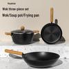Royalstar Master Wok 3-Piece Set