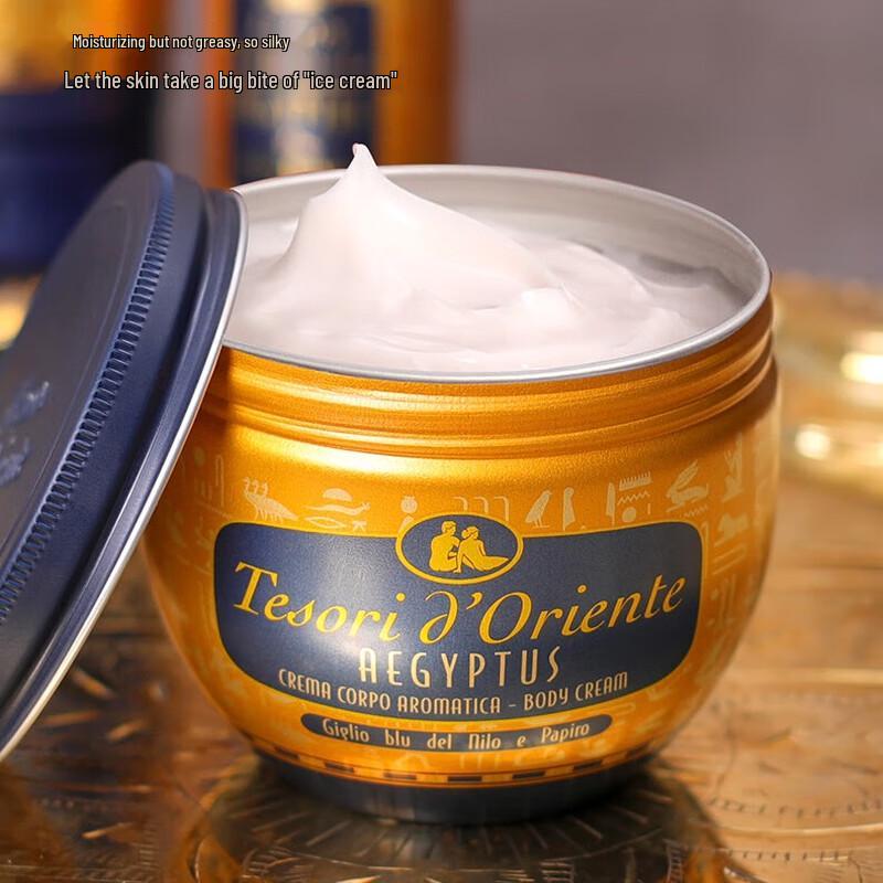 Orientalny Klejnot Królowa Kleopatra Pachnący Krem do Ciała