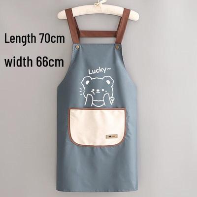 Waterproof Oil-Proof Kitchen Apron