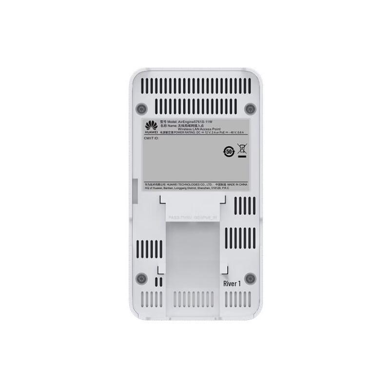 Huawei AP5761S-11W WiFi 6 Wireless Panel AP