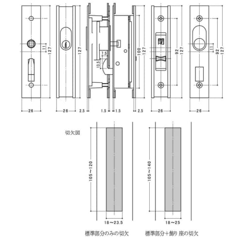 West Sliding Door Lock 324-S1805-BT Bronze