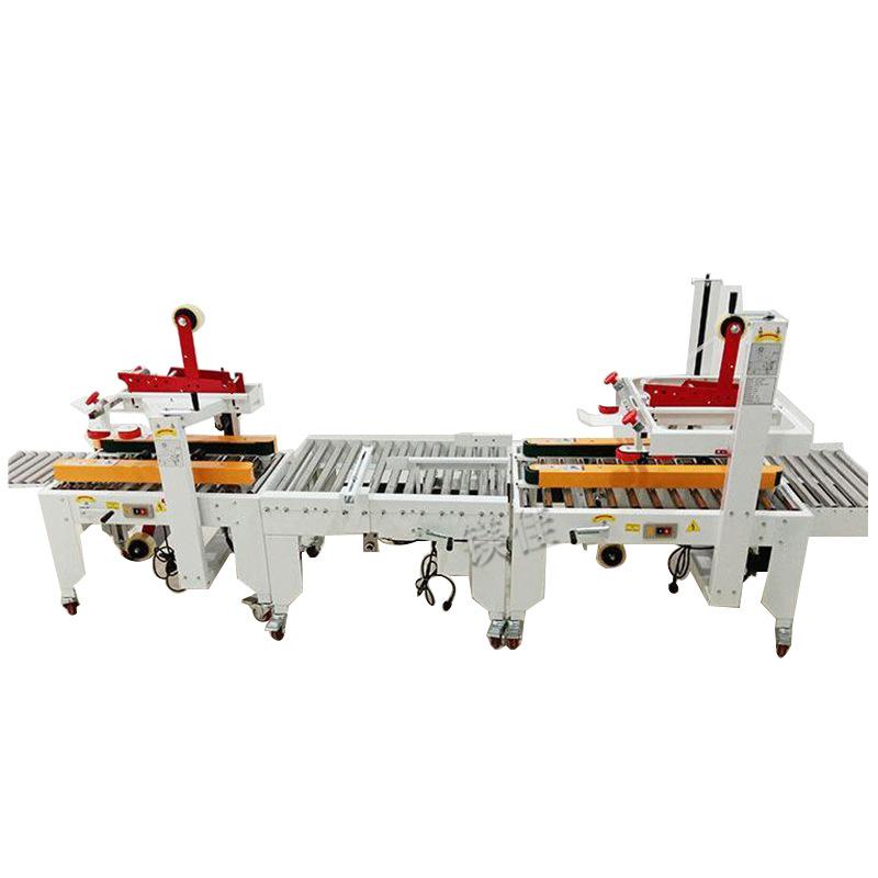 Automatic Foam Box Carton & Film Sealing Machine