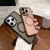 Luxury Matte Magsafe Wireless Charge Phone Case For iPhone 14 13 12 11 15 16 Pro Max Plus Soft Magnetic Bumper Protection Cover
