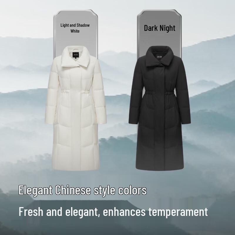 Bosideng Slim-Fit Warm Goose Down Jacket B40144582