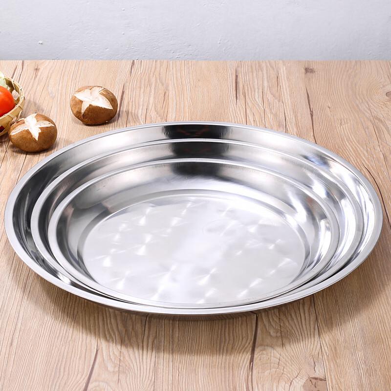 304 Food-Grade Stainless Steel Round Serving Tray, 65cm