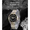 OUYAVEI Herren Automatische Mechanische Uhr Kalender Diamant-Inlay Leuchtend Edelstahl Business Armbanduhr