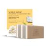 Scrub Soap with Hyaluronic Acid & Coconut Milk – Moisturizing Body Soap for Soft Skin Coconut Milk - 110g/3.88Oz Each (Pack of 3)