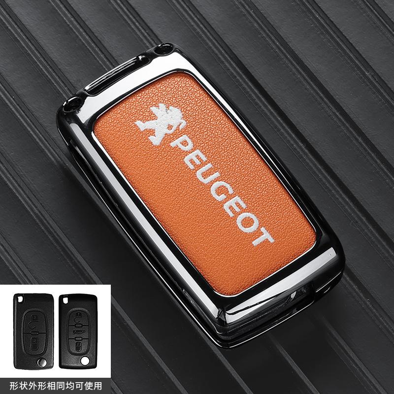 Peugeot Zinc Alloy Car Key Case Full Cover Key Bag Shell Holder Fob For Peugeot 107 207 307 307S 308 407 607 807 3008 5008