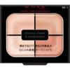 Kate Bouncy Cheek Shadow Be 1 Meltivage 4.9g Kanehou Cosmetics