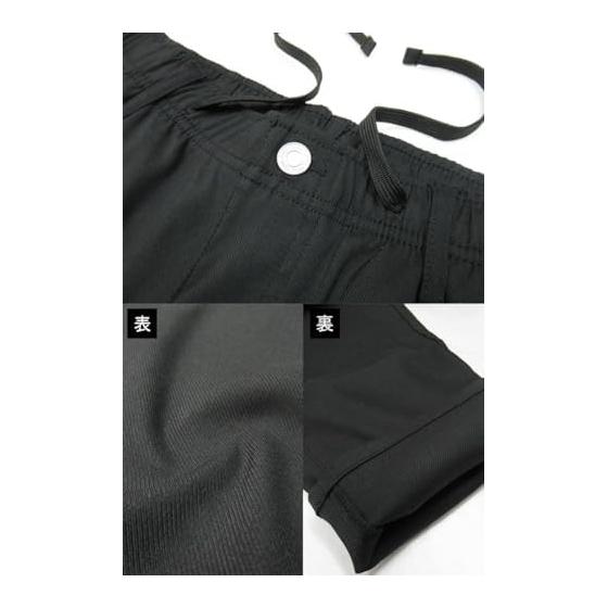 [M.R.U] Stretch Pants, Men's Chino Pants, Long Pants, Stretch, Sweat Absorbent, Quick Drying, Lightweight, Loose