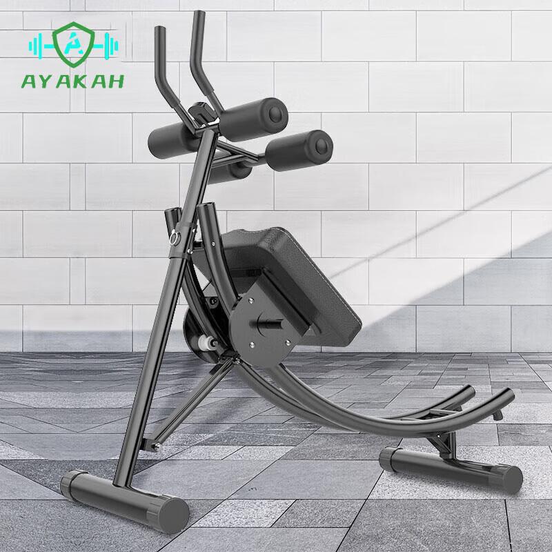 AYAKAH Sit-up Abdominal Trainer
