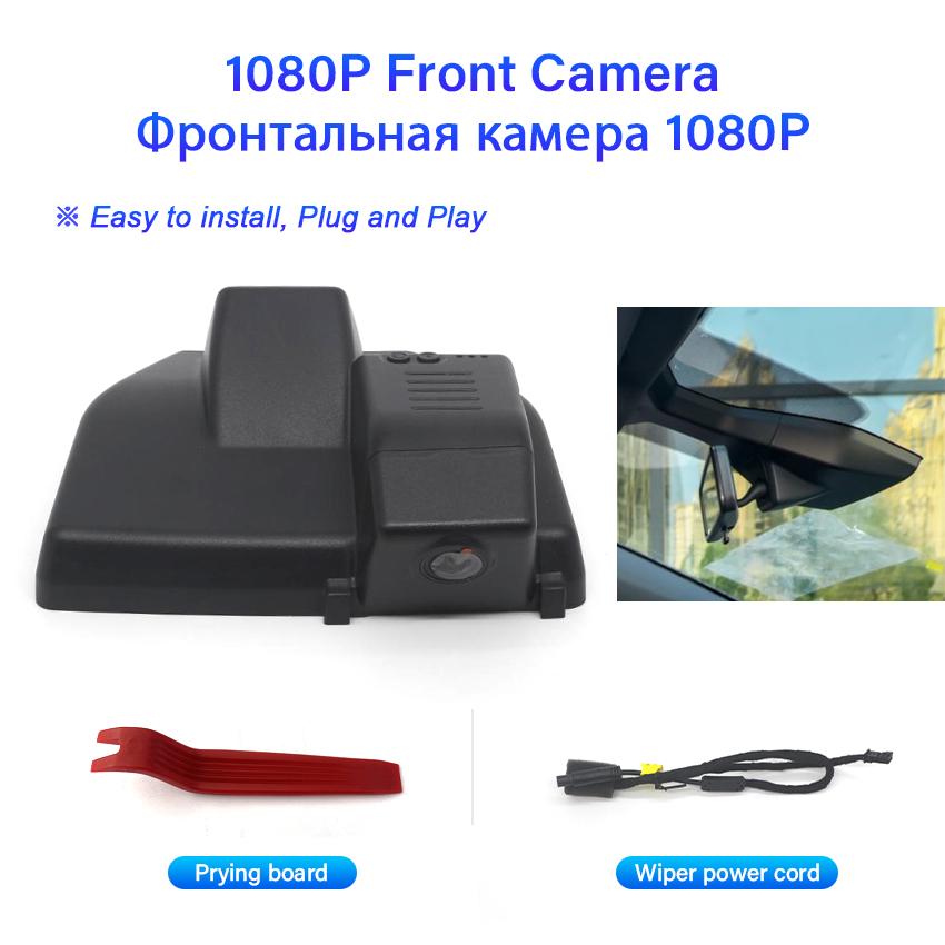 

Новый! Подключи и работай Видеорегистратор для VW Volkswagen ID.3 ID3 GTX Кабриолет Хэтчбек 2025 2021 2020, Автомобильный видеорегистратор Камера Видеорегистратор None