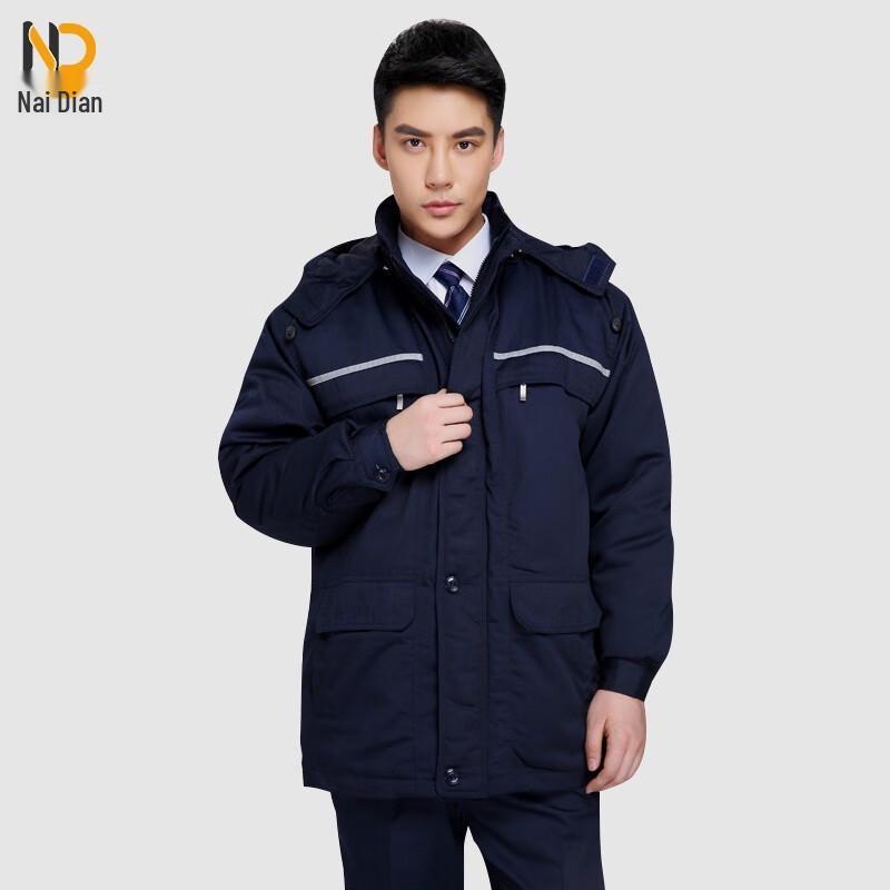 Naidian Men s Winter Thickened Cotton Padded Workwear Jacket JCHH-063 160