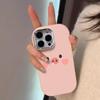 Cute Little Pig Phone Case Suitable for iPhone 16, 15, 14, 13, 12, 11 Pro/Max/Plus Shockproof Back Cover, Anti Fingerprint